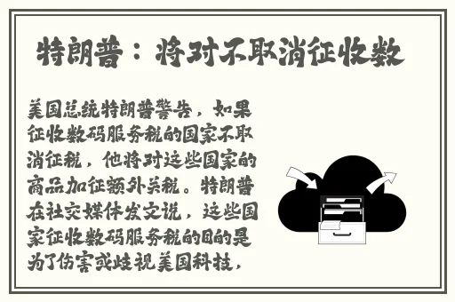 在线午夜天堂男人亚洲香蕉蜜桃